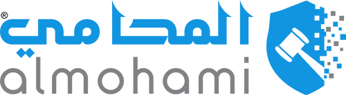 المحامي